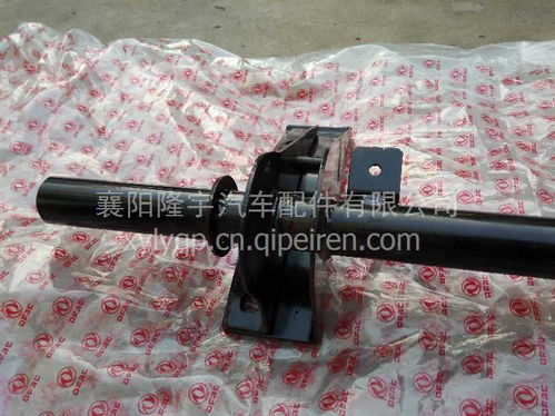 東風多利卡與凱普特貨車翻轉支架橫梁配件全解析 價格、圖片與廠家指南